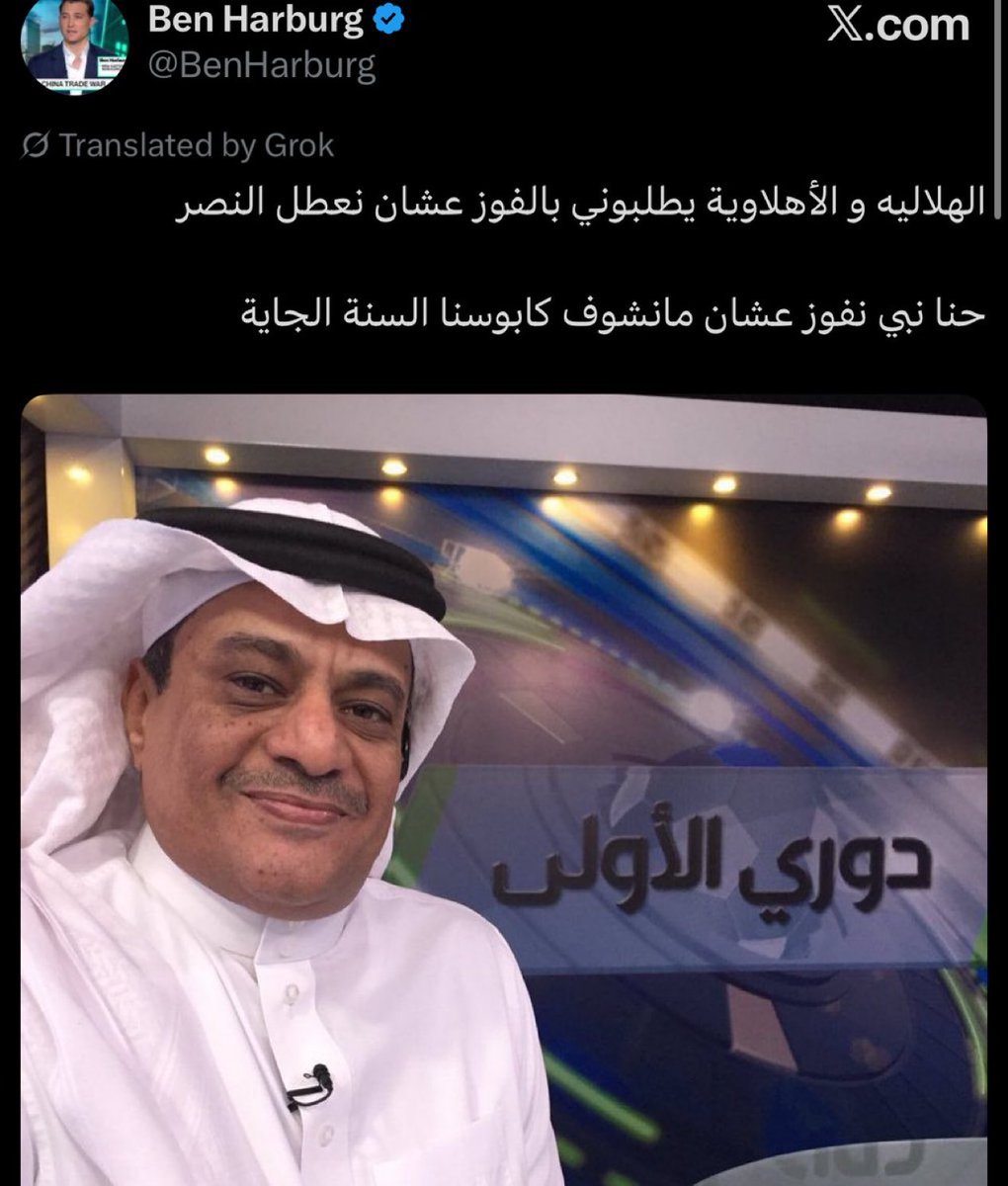 سهم tweet media