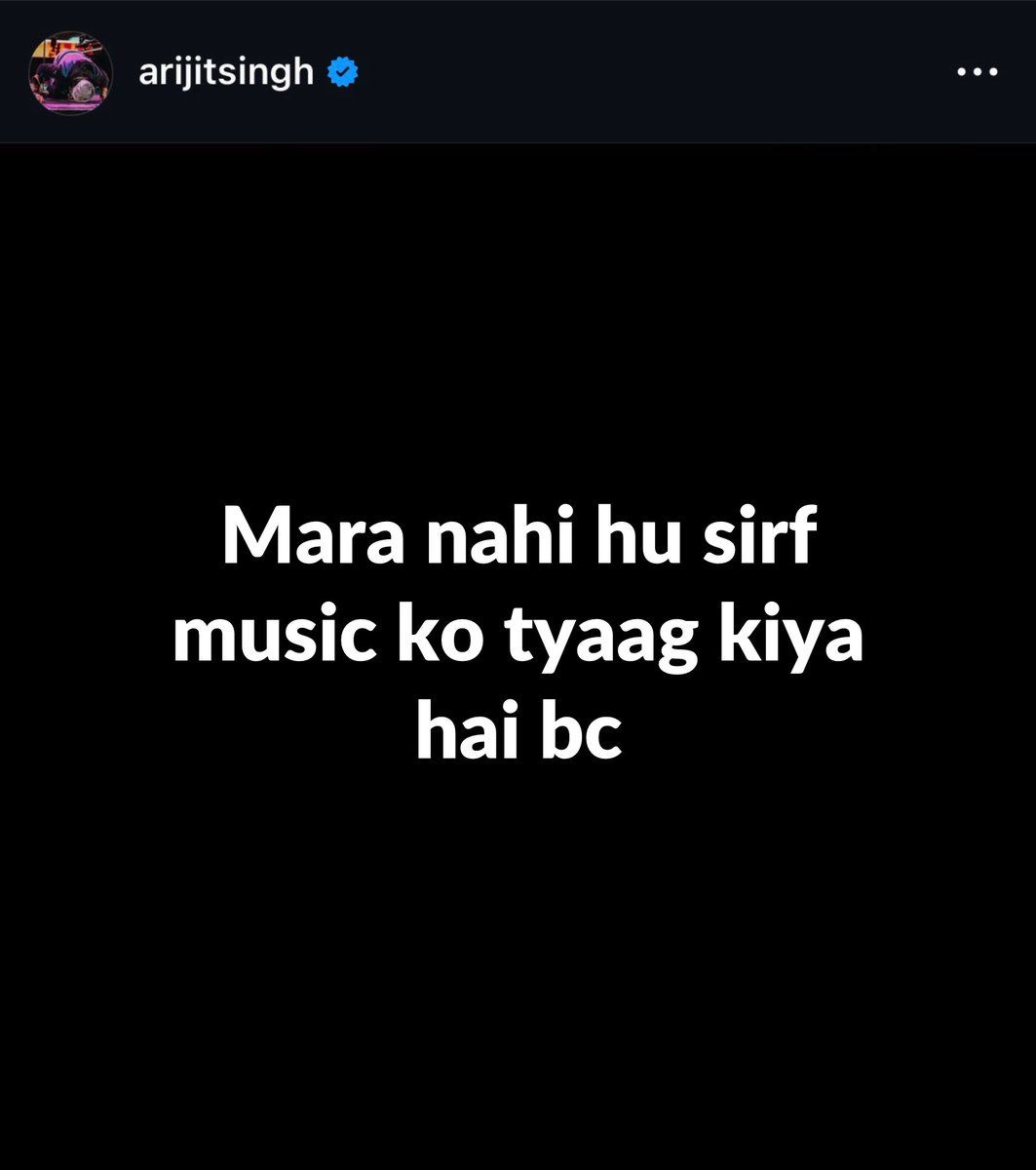 Sunil Rao tweet media