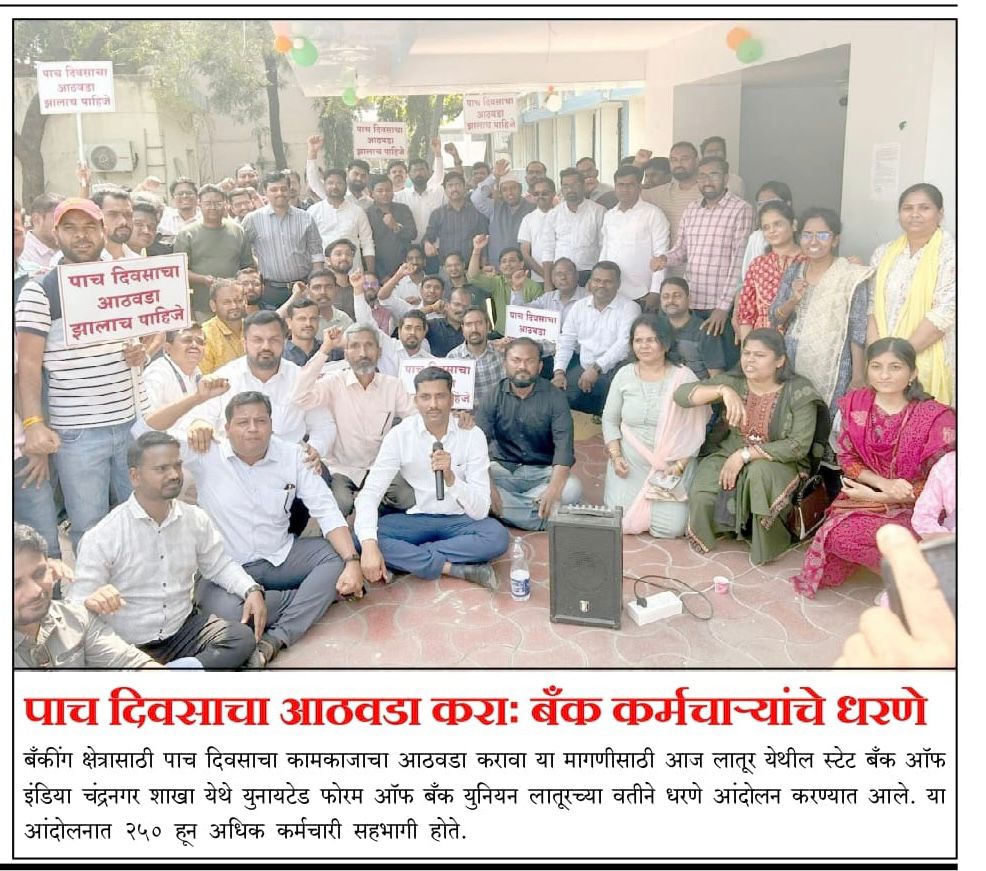 Msbef tweet media