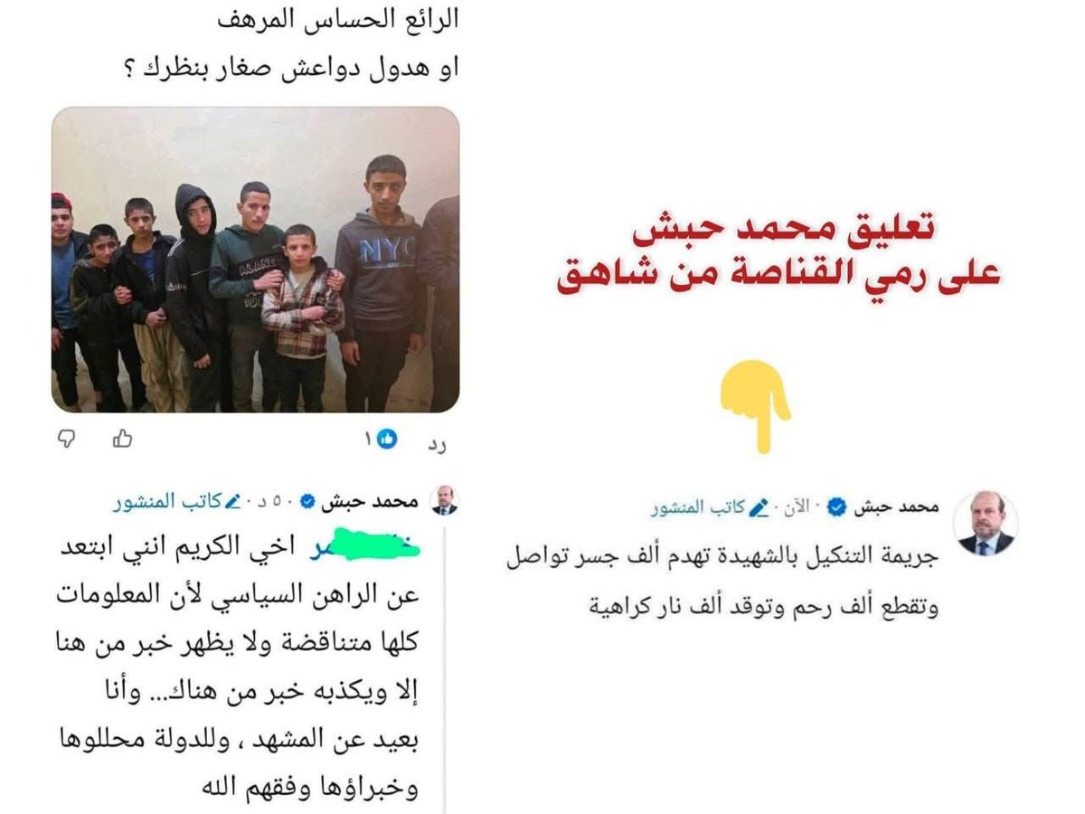 هذا كان يدعي الى التصوف ، ولما انتقل الى الامارات صار يدعي الى الكياتة  لما شاف المال الوفير، يا خي الامارات لماذا تحارب الاسلام اكثر من الغرب ؟!!