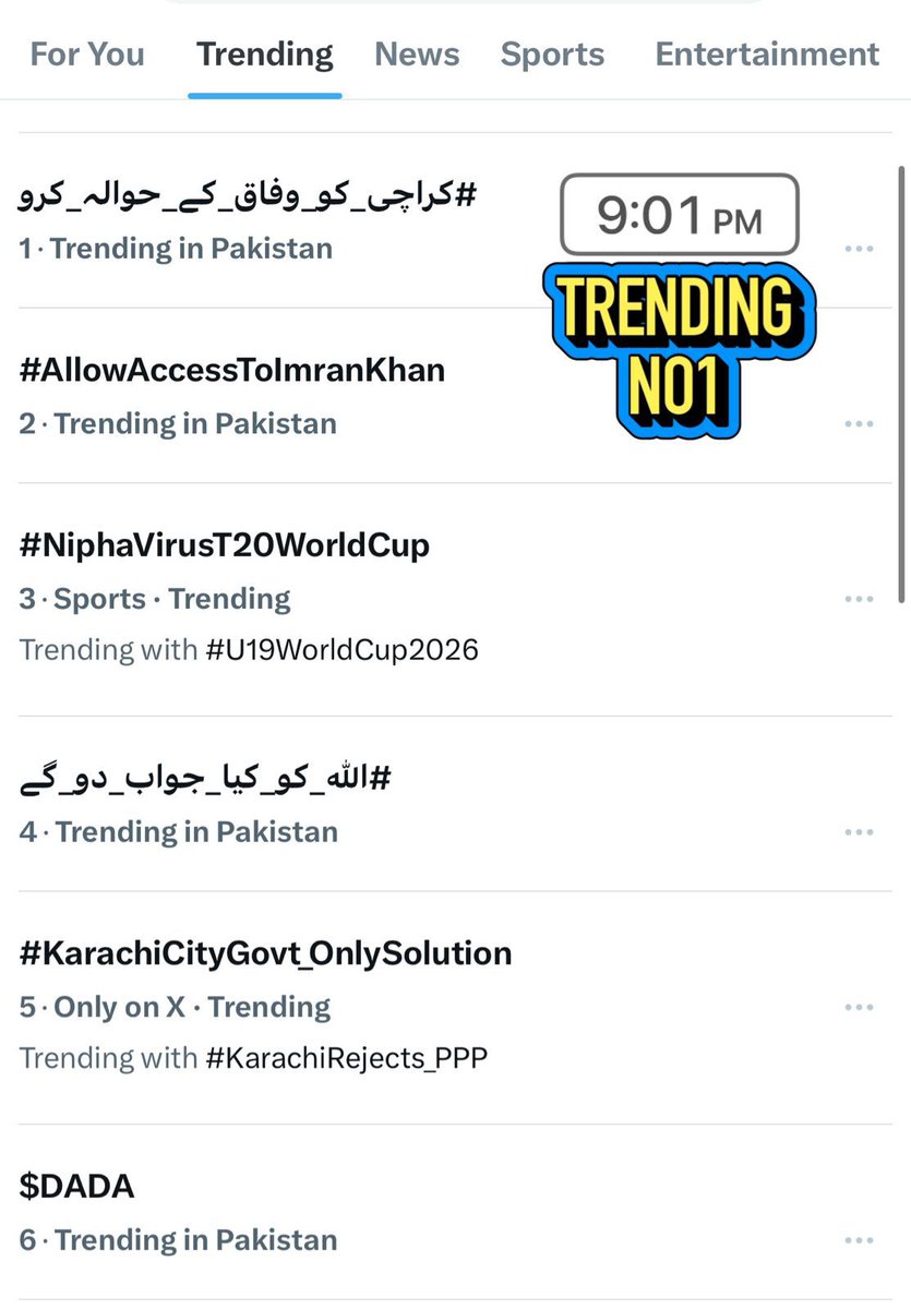 پورا پاکستان ایم کیو ایم پاکستان کے موقف کی تائید کر رہا ہے۔
#کراچی_کو_وفاق_کے_حوالہ_کرو