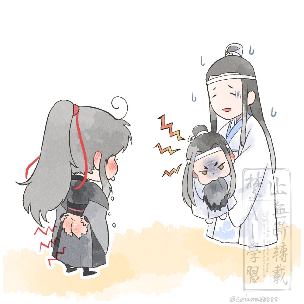 こ玉🐣 tweet media