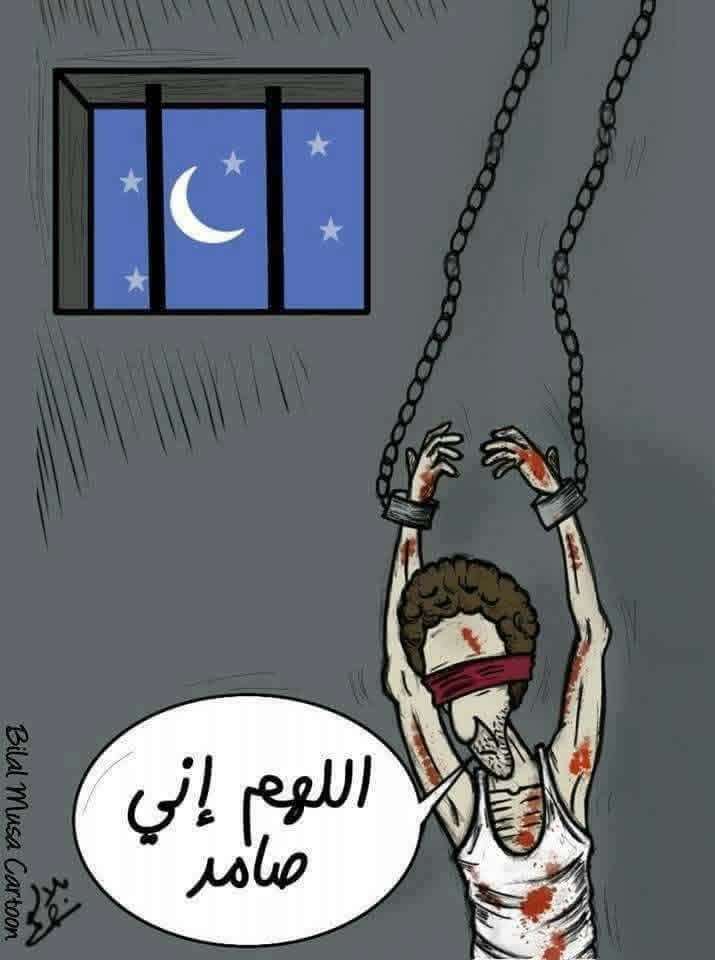 انقذوا الأسرى من سجون الاحتلال
قبل دخول شهر رمضان ..