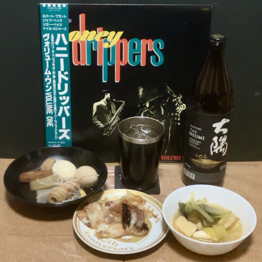 SKYLINE_E_ECR33's tweet photo. おでんと🍢
芋と🍠🥛
ハニードリッパーズ

🥛😊🍢

#晩酌
#大隅
#Suntory

#NowPlaying
#VolumeOne
#HoneyDrippers https://t.co/wj9HY3sY89