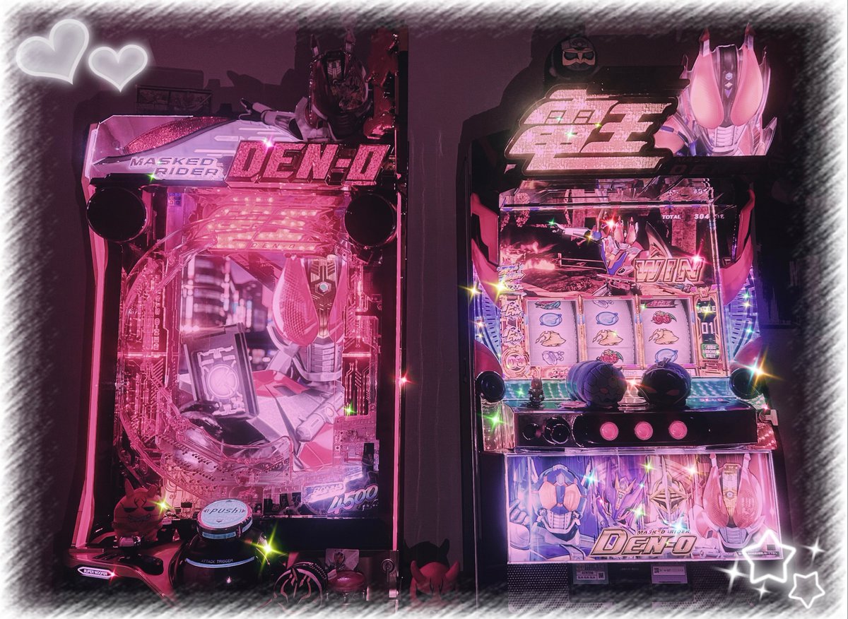 ॱ ⭒﹐ ॱ ⭒﹐ ⊹ ︶︶ ୨♡୧ ︶︶ ⊹ ⭒﹐ ॱ ⭒﹐ ॱ ⭒

         キミが望む未来 すでに
                                  in your hands!!

ॱ ⭒﹐ ॱ ⭒﹐ ⊹ ︶︶ ୨♡୧ ︶︶ ⊹ ⭒﹐ ॱ ⭒﹐ ॱ ⭒

♡ #電王19周年 ♡