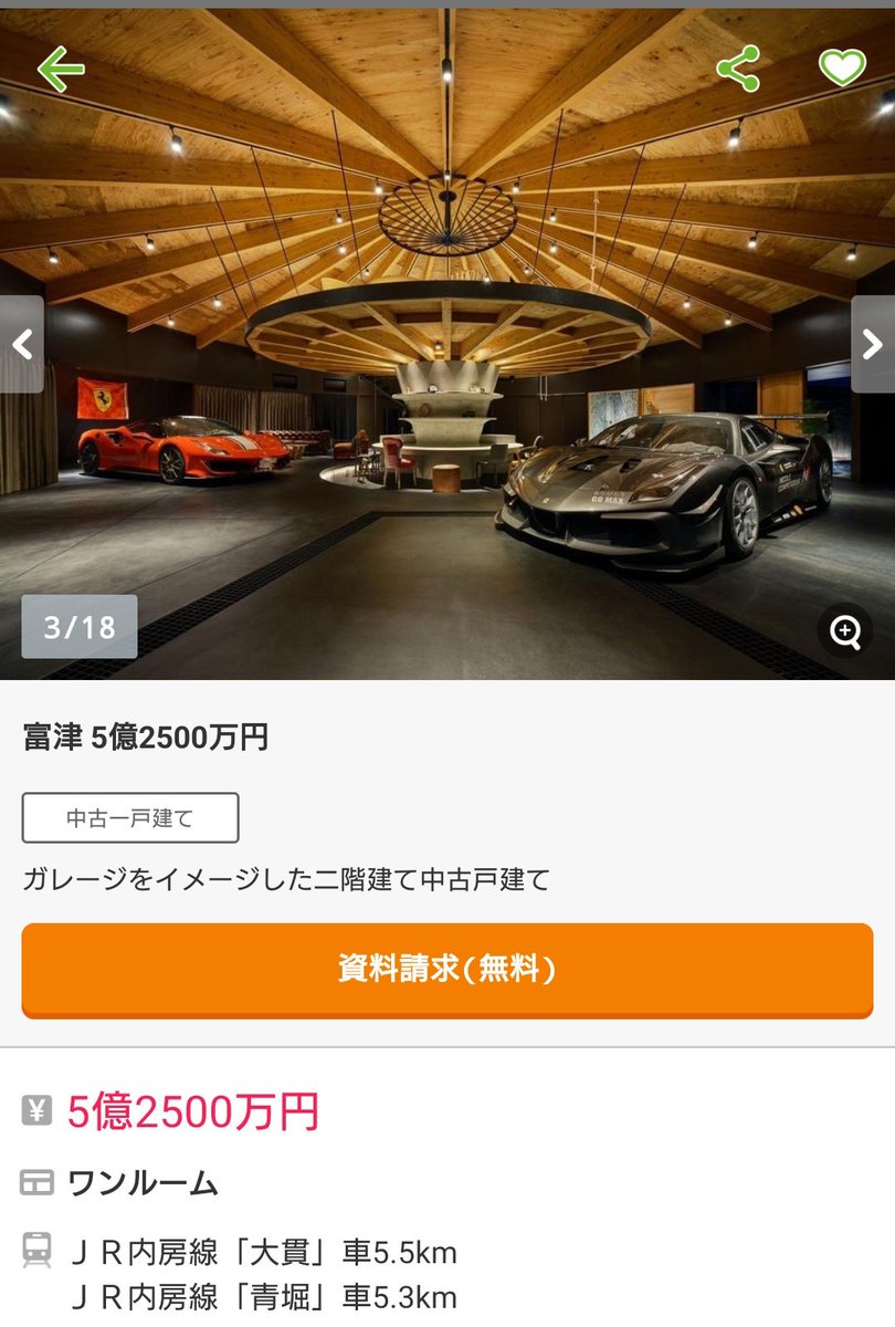 mana (@mana_sama) / Posts / X