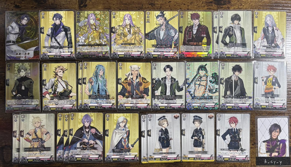k_cy_y's tweet photo. 【交換】刀剣乱舞 ヴァンガード 2021 2023

【譲】日光 蜂須賀 日本号 大包平 桑名 古今伝授 鶯丸 ソハヤ 千代金丸 山伏 豊前 長曽祢 肥前 愛染 治金丸 歌仙 山姥切国広 前田 平野 信濃 石切丸 人間無骨 小竜 村正 青江 三日月 秋田

【求】明石

都内手渡し＞郵送(3枚～)

お気軽にお声掛けください https://t.co/Vp2zd1oPj9