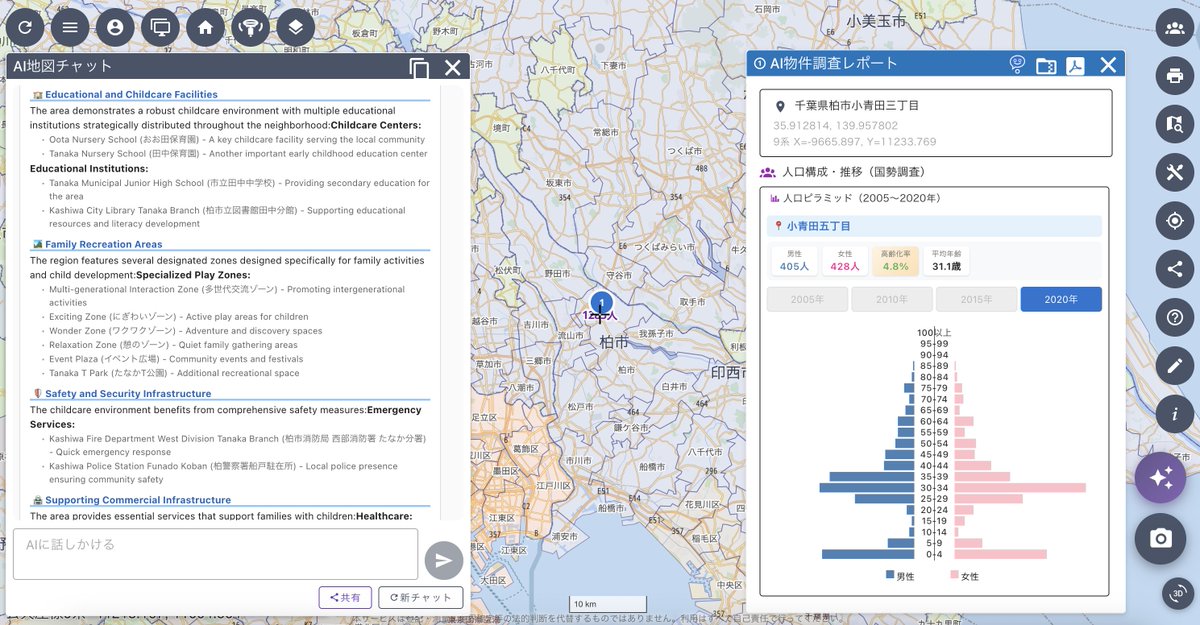 Japan Geospatial Times tweet media