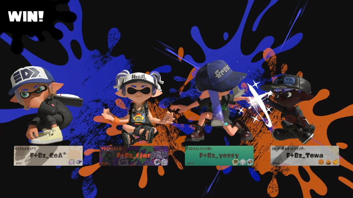 yossy323232's tweet image. 今日は全員とグータッチ出来た😊
たまに使うデュアルとL3が楽しいってこと〜