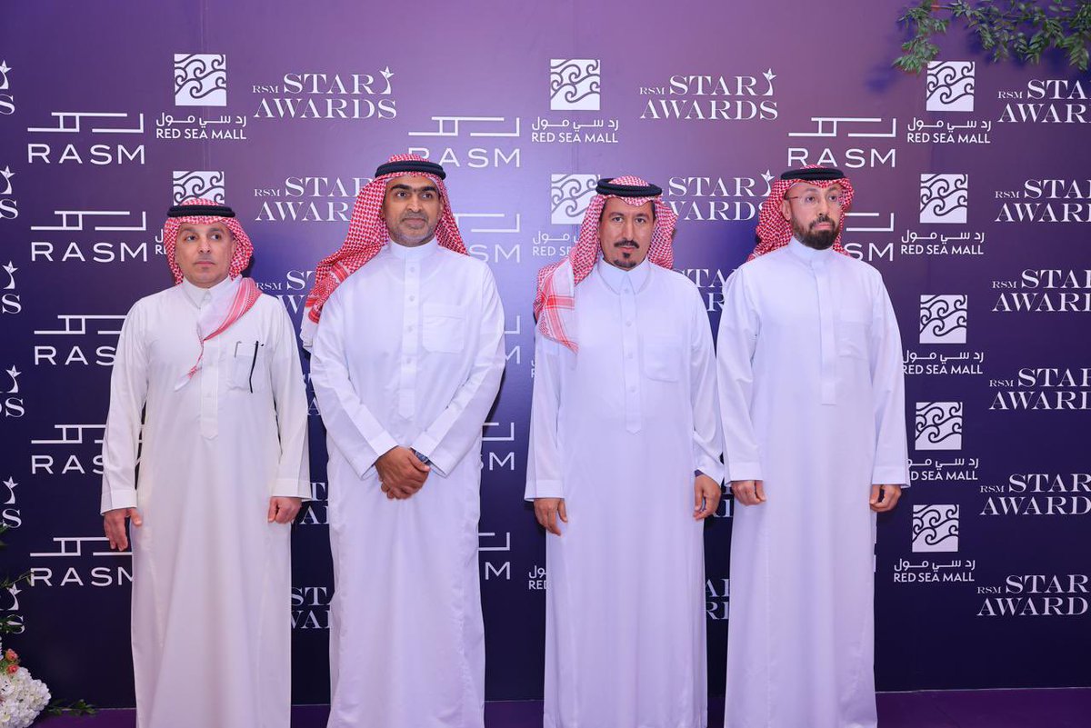 ردسي مول tweet media