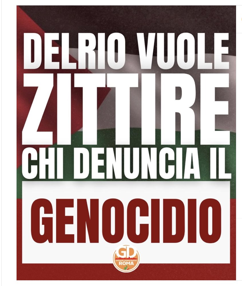 I Giovani Democraci di Roma definiscono il ddl Delrio «una legge per difendere uno stato che pratica apartheid tra i suoi cittadini, in costante violazione del diritto internazionale... Chi ha firmato il ddl Delrio è contro i principi alla base del nostro Partito, della