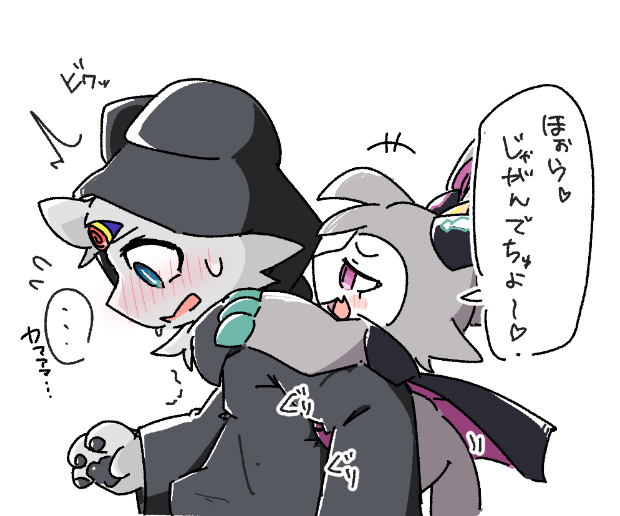 ぱっぱ tweet media