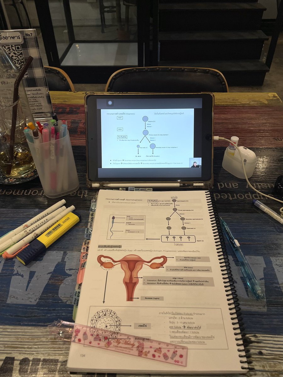 ( slow ) tweet media