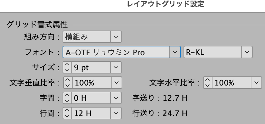 mars517's tweet photo. デザイナーが作ったフォーマットが何かの見本みたいにあれこれ困った状態なのだけど、いちばん驚いたのはここ。 https://t.co/Ia78PXukKl
