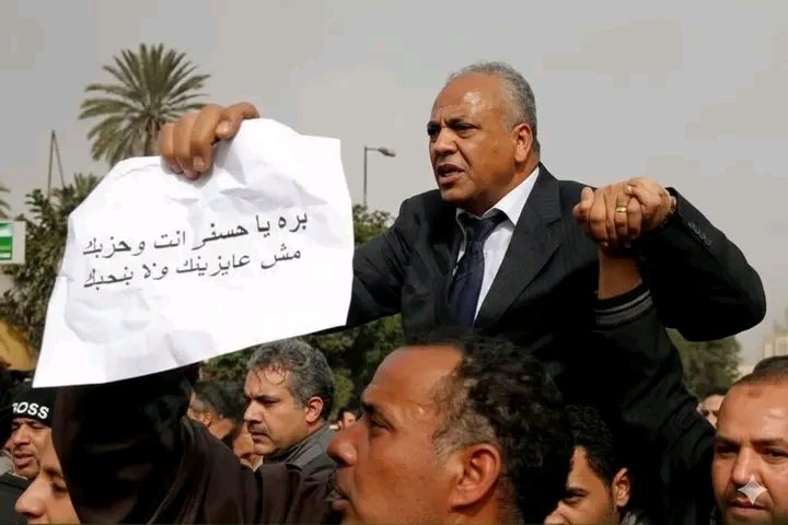 5mustafaismail's tweet photo. — مصطفى بكري: ثورة يناير كانت مؤامرة لهدم الدولة
— مصطفى بكري في ثورة يناير 👇 https://t.co/mqR9qWBSzv