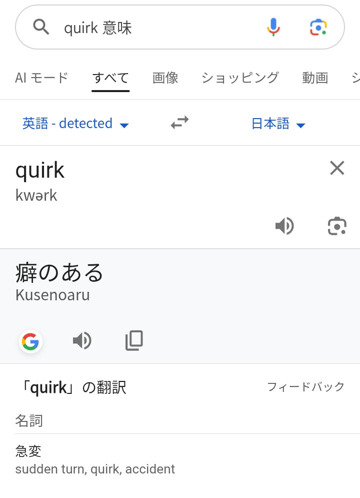 ワカスギ卍まる tweet media
