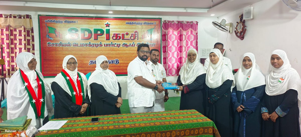 1YoungDemocrats's tweet photo. As Advocate R. Hassan Faizy (Tamilnadu) has been elected as National Organising committee member of Young Democrats, he was felicitated at welcome meet conducted by SDPI trichy District Committee of tamilnadu.

#youngdemocrats #SDPI
#YouthLeadership https://t.co/6XhBCJglv3