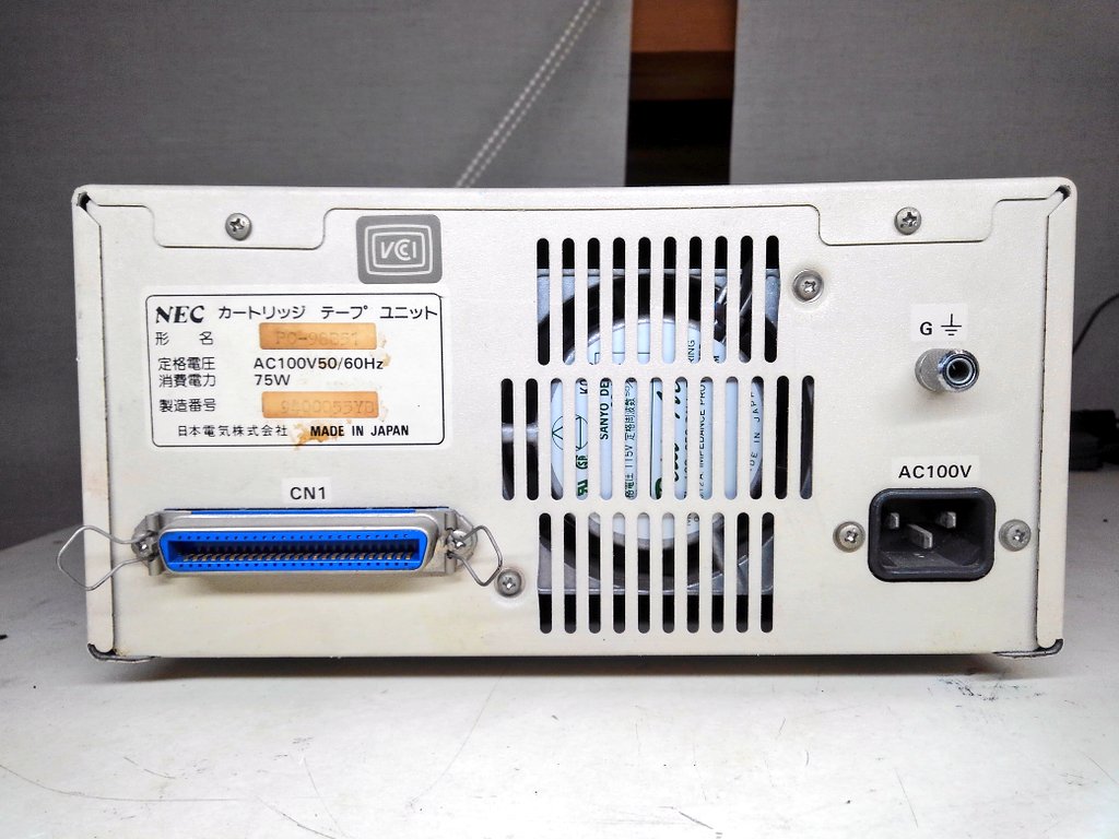 カートリッジ磁気テープユニット、PC-98B51だよ。こういう時代もありま