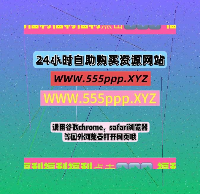 NYang7699's tweet photo. 欲梦 https://t.co/zyFgLw3ERS