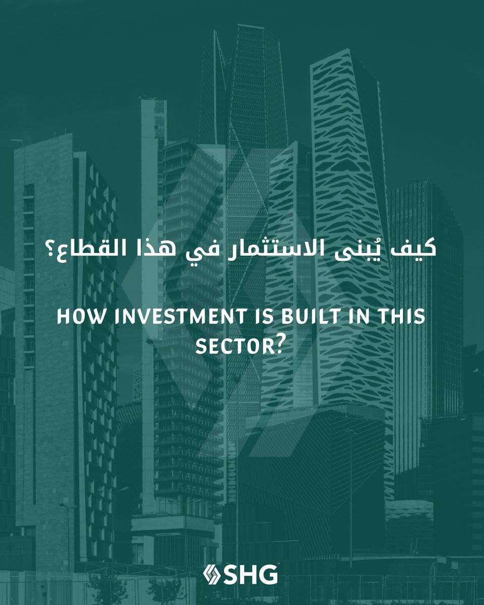 SHG_KSA's tweet photo. التقنية المالية قطاع استثماري يعمل ضمن بنية اقتصادية واضحة،
ويعتمد على نماذج تشغيلية تخدم المدفوعات والتحويلات والوصول المالي.
في SHG، يأتي الاستثمار ��ي هذا القطاع ضمن رؤية اقتصادية
تتعامل مع القطاعات بوصفها قطاعات قائمة يمكن توسيع نطاقها عبر أسواق متعددة.

#التقنية_المالية | #الاستثمار | #الاقتصاد | #المدفوعات | #التحويلات_المالية

FinTech is an investment sector operating within a defined economic structure,
supported by operating models that enable payments, transfers, and financial access.
At SHG, investment in this sector is guided by an economic vision
that approaches sectors as established foundations capable of scaling across multiple markets.

#SHG | #FinTech | #Investment | #Economy | #Payments | #FinancialInfrastructure