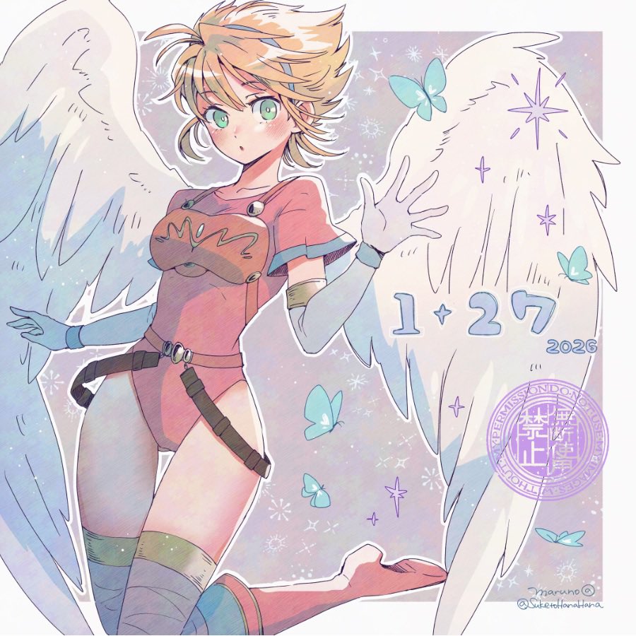 SuketoHanaHana's tweet image. 127ちゃん💫