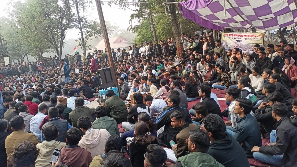 प्रिय MPPSC अभ्यर्थियों, जैसा कि आज हमने शपथ ली है सभी 1 लाख अभ्यर्थियों को अपनी मांगों के वारे में जागरूक करना है, कृपया सभी निम्न लिंक के माध्यम से ट्विटर ग्रुप में जुड़े और युवाओं और सरकार दोनों को जागरूक करें! ✊
x.com/i/chat/group_j…
#MPPSC_PROTEST #MPPSC_भर्ती_सत्याग्रह_2