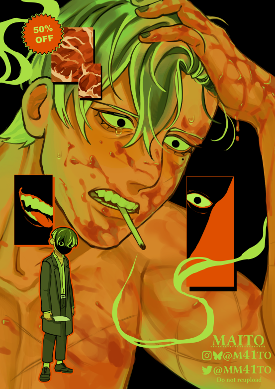 M41TO / MAITO 🔞 tweet media