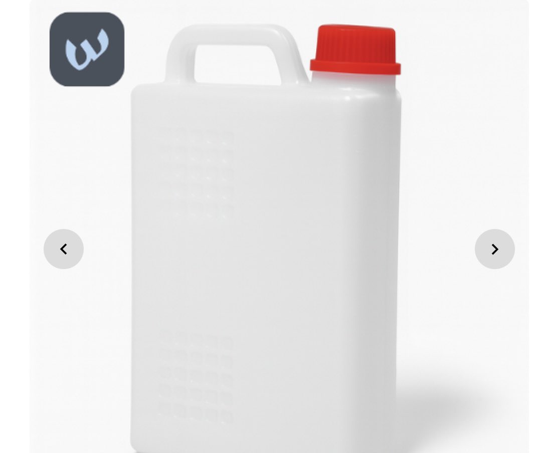 <a href="/Pat57v/">19 👊🏻</a> المقصودفي الفيديو الأوعية الغير مخصصة للوقود على سبيل المثال قوارير الماء أو الجركل الذي كما في الصورة والتي تستخدم عادة في الحالات الطارئة…