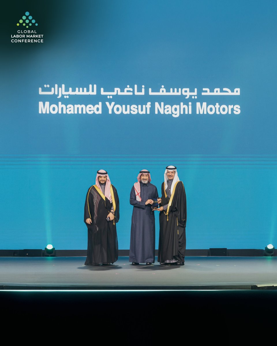 Global Labor Market conference tweet media