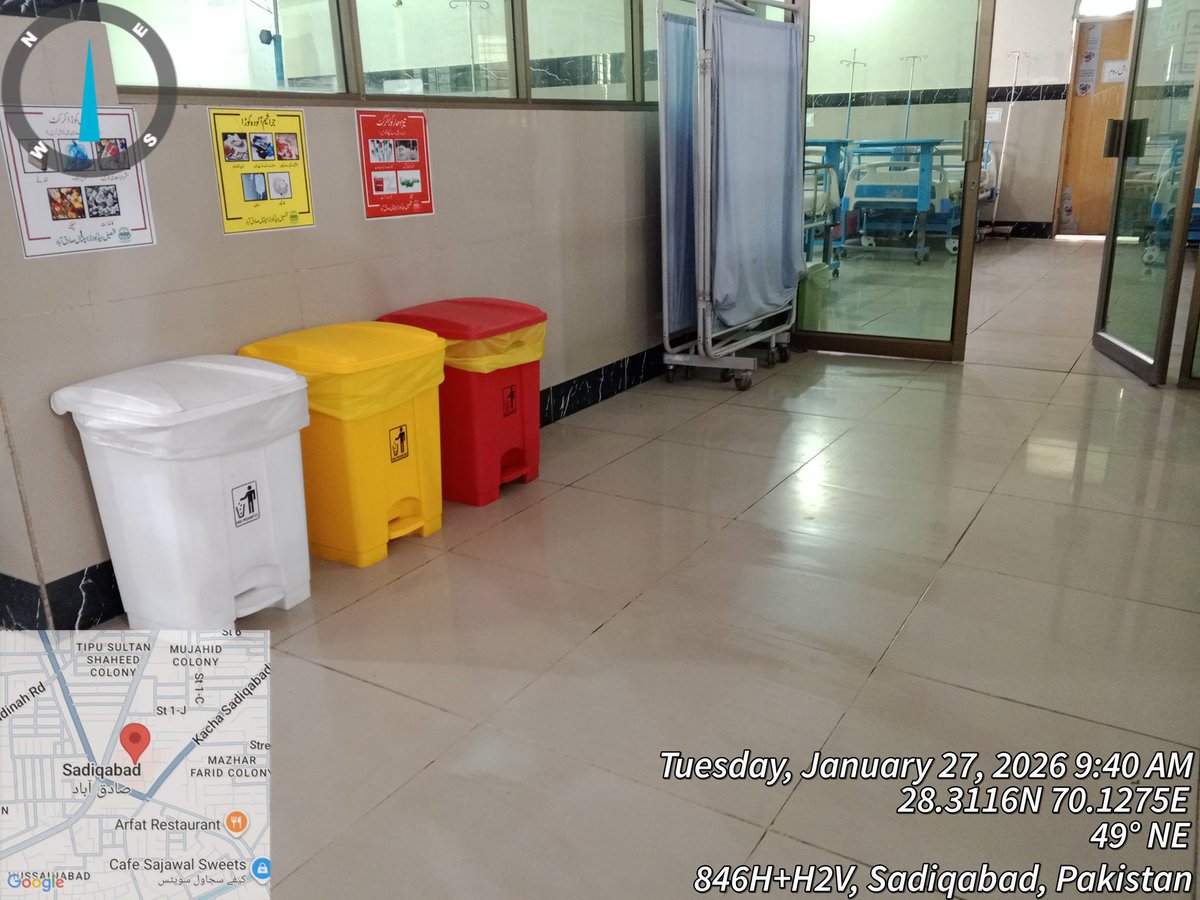 THQ hospital, Sadiqabad, RYK. Sparkling ✨