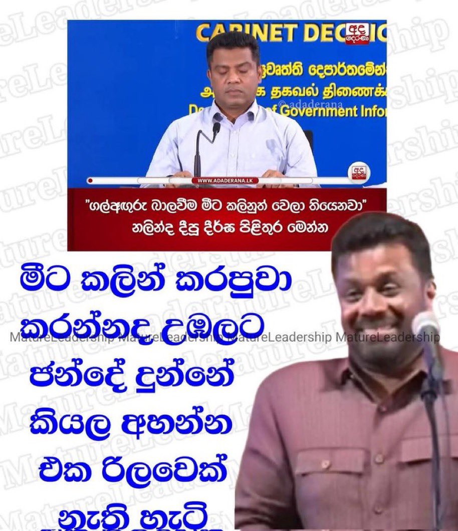 Winoj Hasanka tweet media