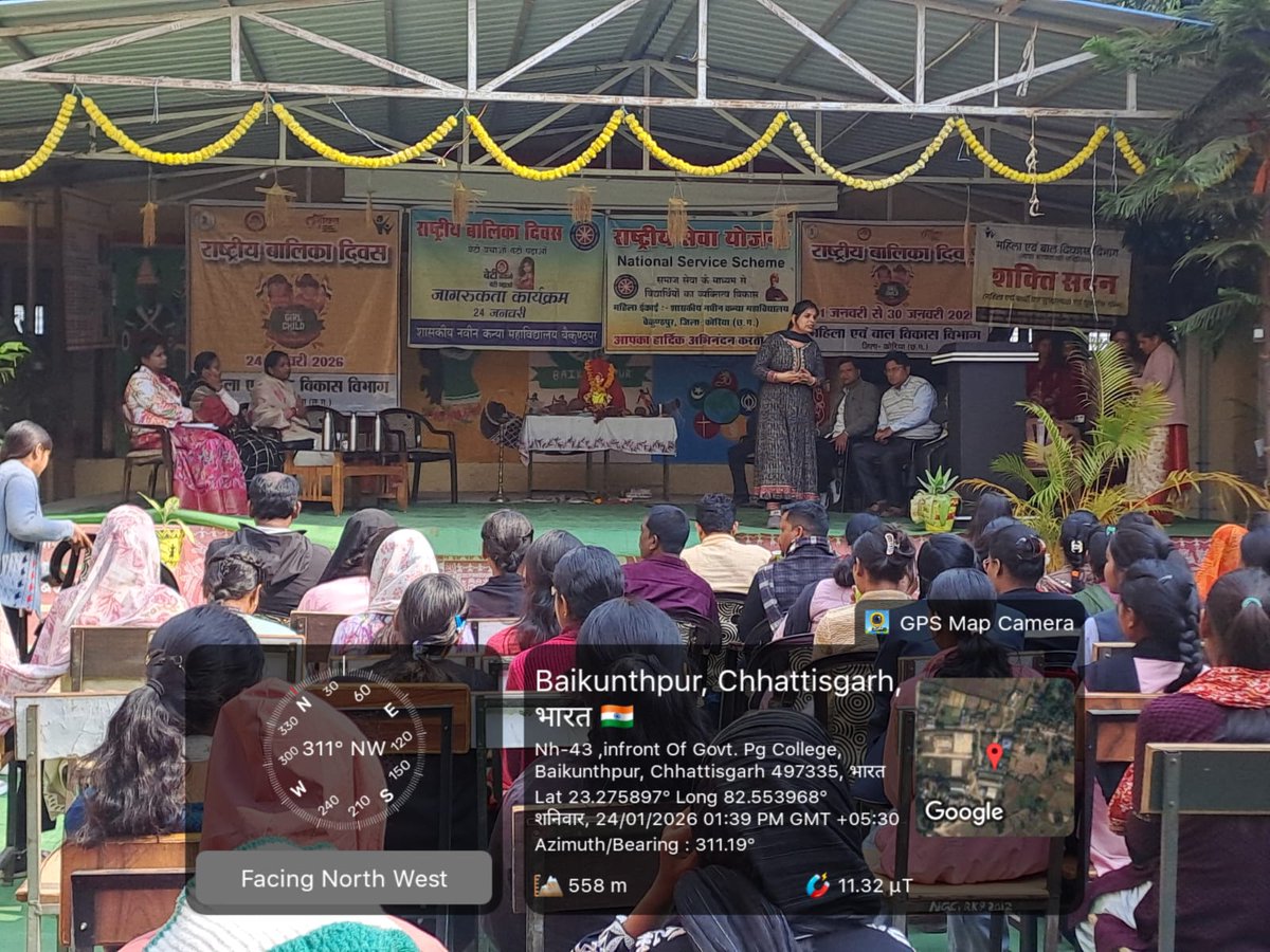 CCgpvs's tweet image. आज 24.01.2026 को अंतरराष्ट्रीय बालिका दिवस पर नवीन शासकीय महाविद्यालय में जागरूकता कार्यक्रम आयोजित किया गया।
कार्यक्रम में जिला पंचायत उपाध्यक्ष श्रीमती वंदना राजवाड़े एवं महिला बाल विकास विभाग की टीम उपस्थित रही।
@MinistryWCD
@WCDCgGov