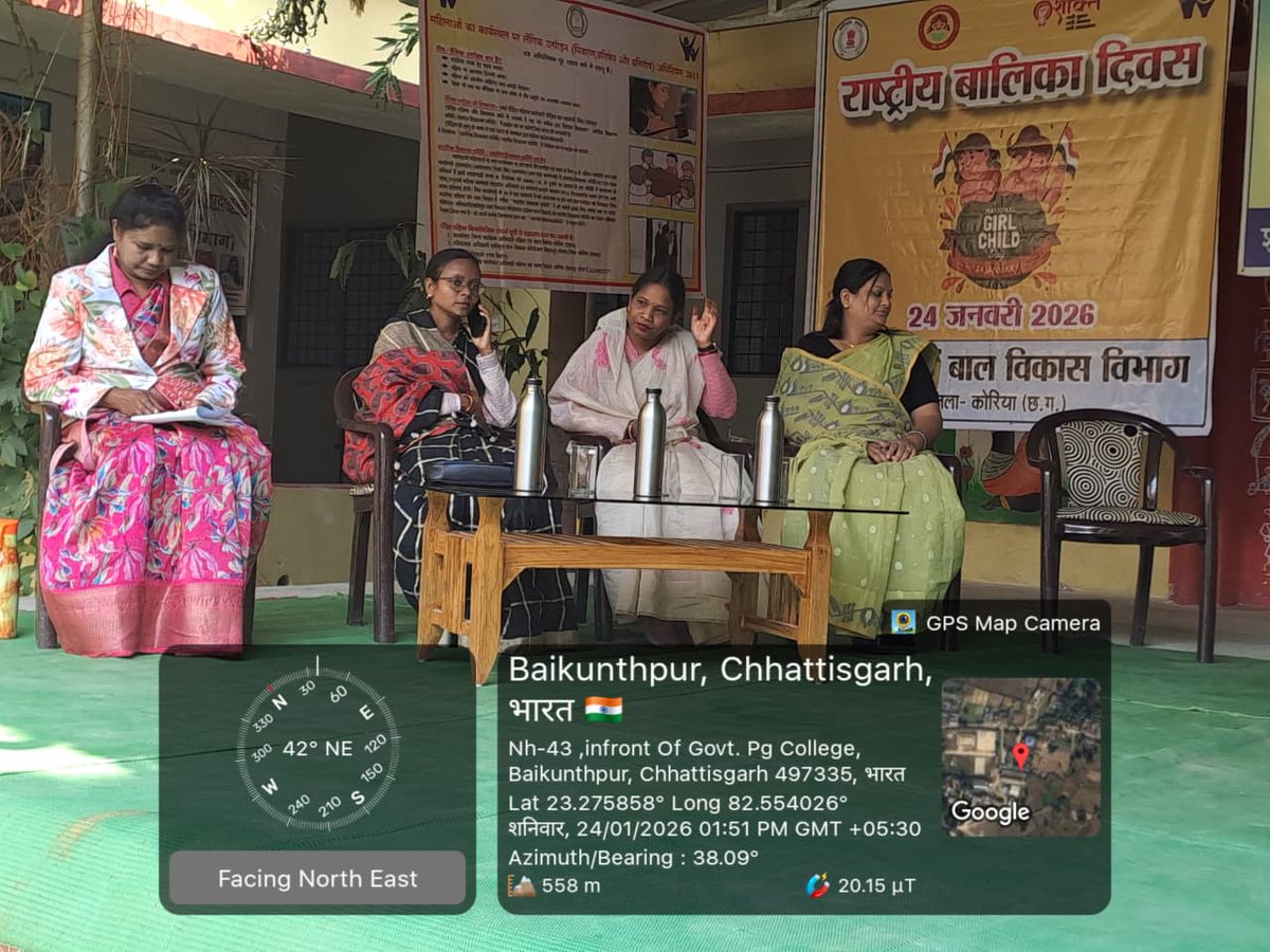 CCgpvs's tweet image. आज 24.01.2026 को अंतरराष्ट्रीय बालिका दिवस पर नवीन शासकीय महाविद्यालय में जागरूकता कार्यक्रम आयोजित किया गया।
कार्यक्रम में जिला पंचायत उपाध्यक्ष श्रीमती वंदना राजवाड़े एवं महिला बाल विकास विभाग की टीम उपस्थित रही।
@MinistryWCD
@WCDCgGov