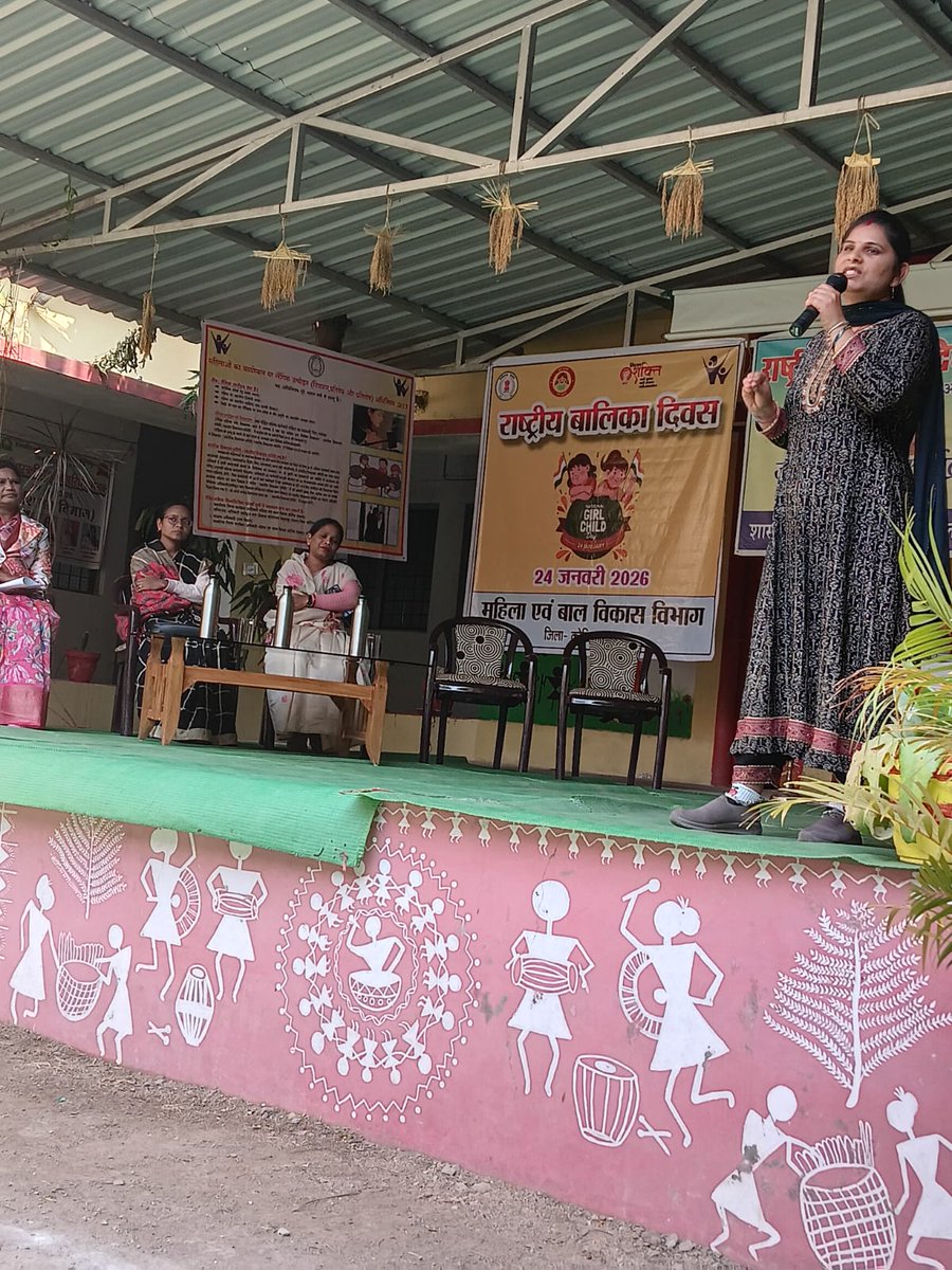 CCgpvs's tweet image. आज 24.01.2026 को अंतरराष्ट्रीय बालिका दिवस पर नवीन शासकीय महाविद्यालय में जागरूकता कार्यक्रम आयोजित किया गया।
कार्यक्रम में जिला पंचायत उपाध्यक्ष श्रीमती वंदना राजवाड़े एवं महिला बाल विकास विभाग की टीम उपस्थित रही।
@MinistryWCD
@WCDCgGov
