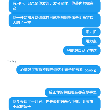 Bogus015's tweet photo. 如图 https://t.co/TyEHiFoZfy