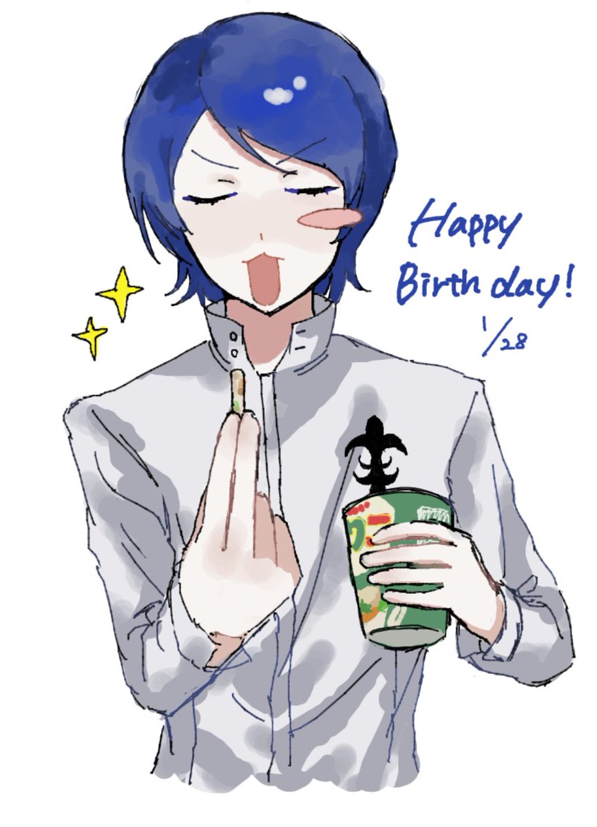 bou_syo's tweet image. 喜多川祐介バースデー🎂