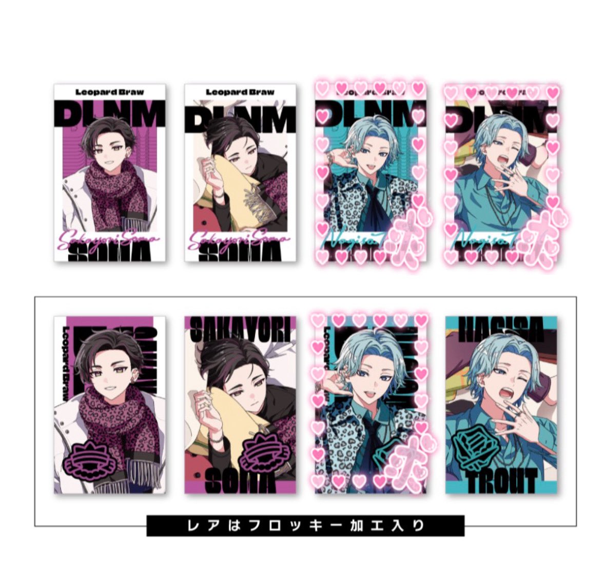 まる tweet media