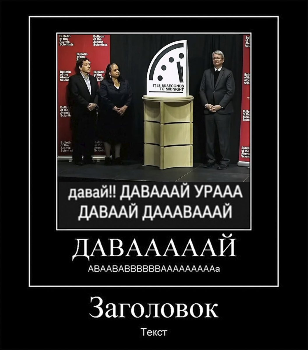 Лентач tweet media