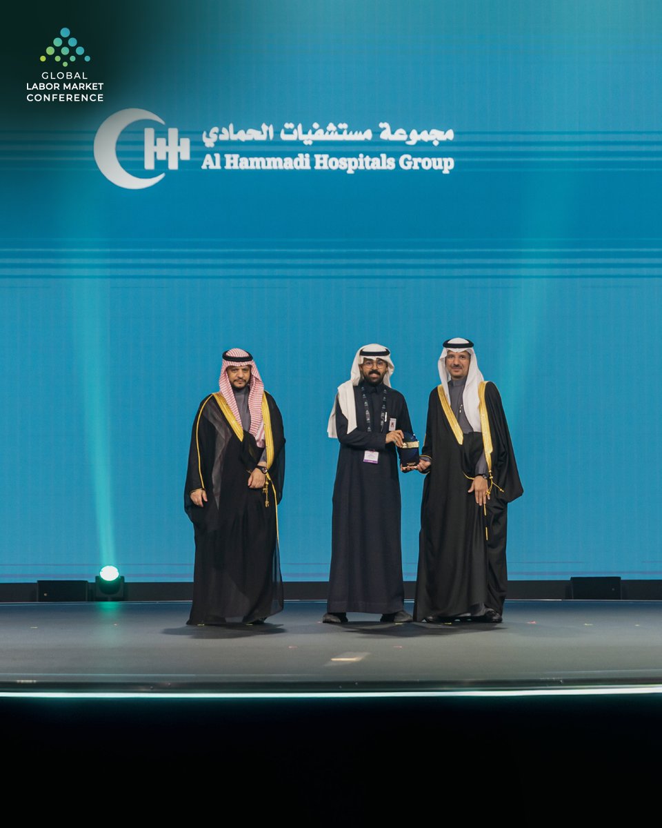 Global Labor Market conference tweet media