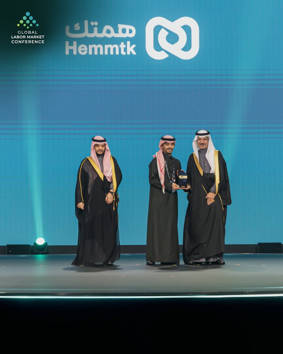 Global Labor Market conference tweet media