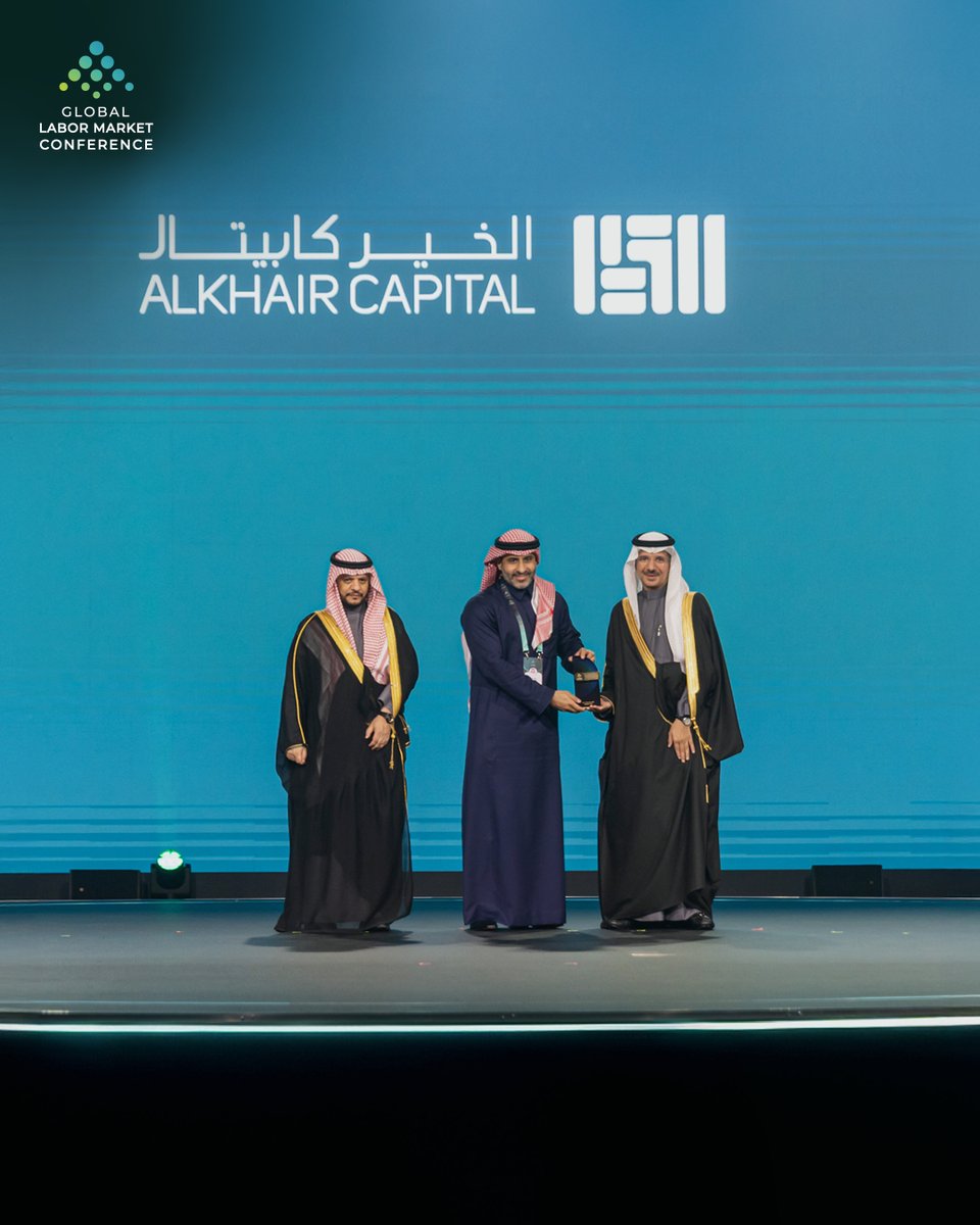 Global Labor Market conference tweet media