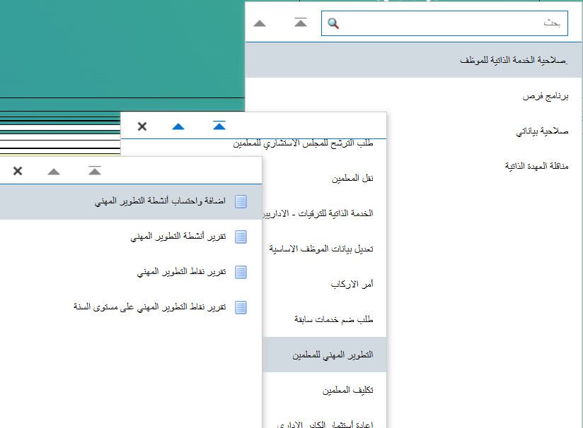 بدر بن محمد البلوي tweet media