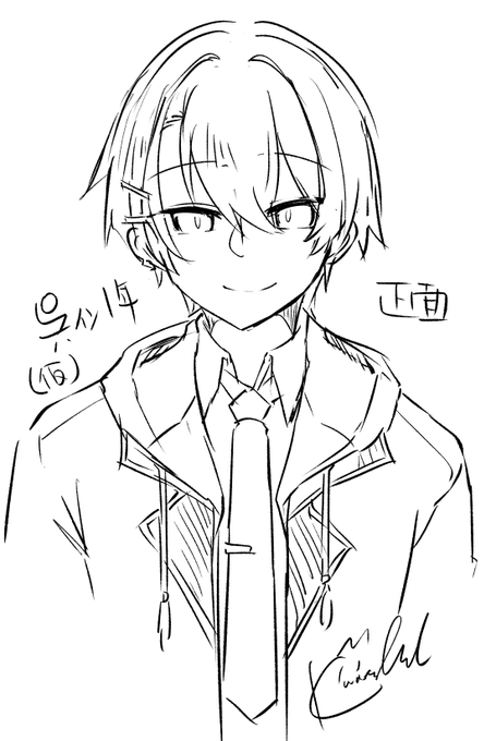 ん～～～～・・こう、実習の時は髪をピンで留めてほしい・・その他の時はなくていい・・あとフードが好き。ぼくが。 