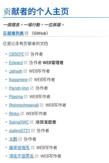 FreeODwiki_unofficial tweet media