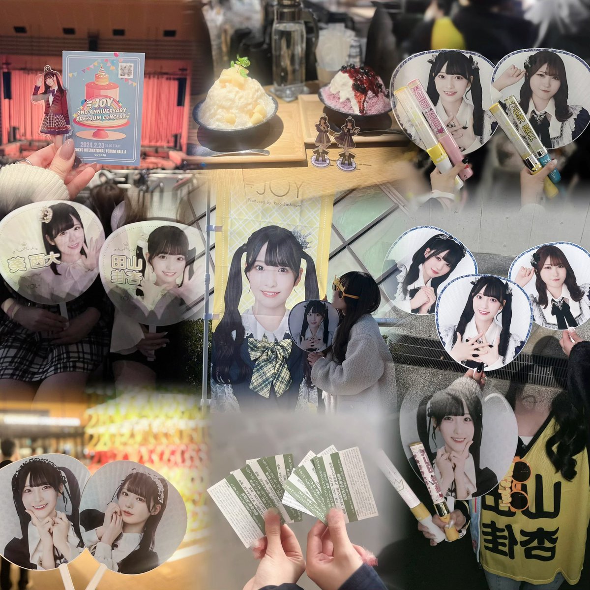なち♡ tweet media