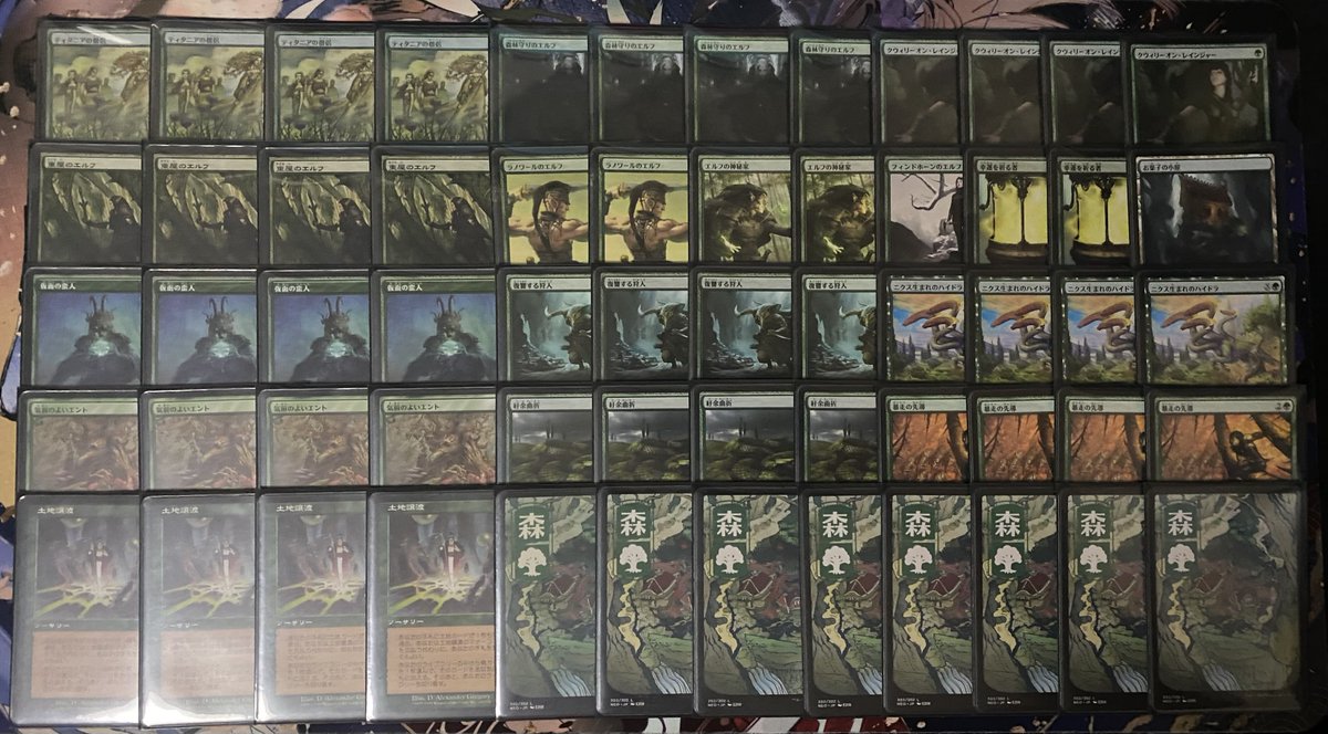 晴れる屋TC東京平日パウパーに「エルフ」で参戦！

赤単ラリー ⭕️❌⭕️
青黒フェアリー ⭕️⭕️
グリクシスコントロール ❌❌

最終戦は20枚近く捲ってハイドラ1枚しかフィニッシャーおらず。しばらく村に籠る予定です。