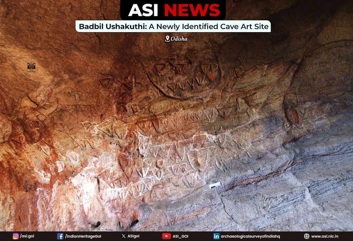 Nestled within the undulating landscape of western Odisha, Badbil Ushakuthi lies about 2 km southwest of the birthplace of the Champali, a perennial stream that nourishes the region. Some 6 km away from the nearest habitation - Badbil village - the site falls within Ghosaramal