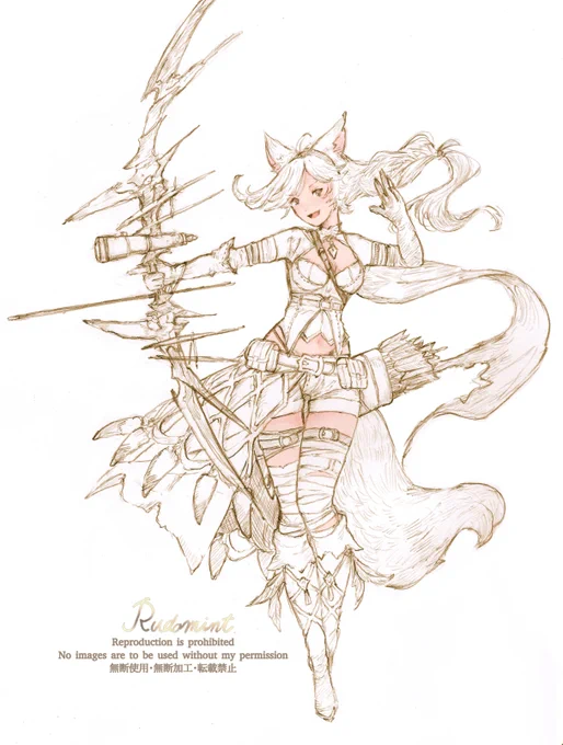 狼狩人のお姉さんの為の下書き