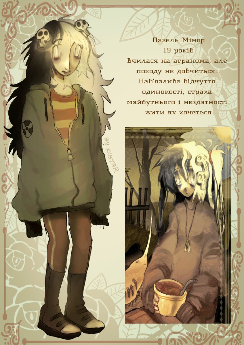 kkustarr's tweet photo. Um oh hello cutie
БОЯ ЛАДНО ХЕЗЕ Я В ТВІТЕР РАЗ НА РІК ЗАХОДЖУ... напевно треба його прокачать і развівать лол
#oc #illustration https://t.co/zL8oMA5V7K