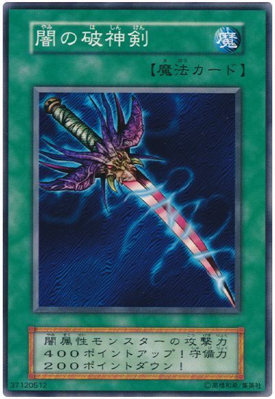 よっちー (@yotti_purinchan) / Posts / X